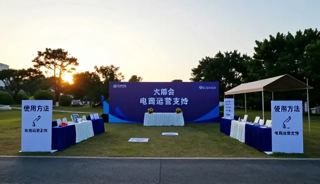 网站维护中常见问题的识别与解决策略